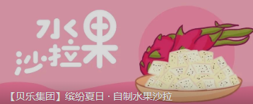 ּšͷ  ˮɳ