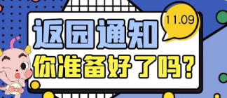 ּš | ԰֪ͨܰʾ