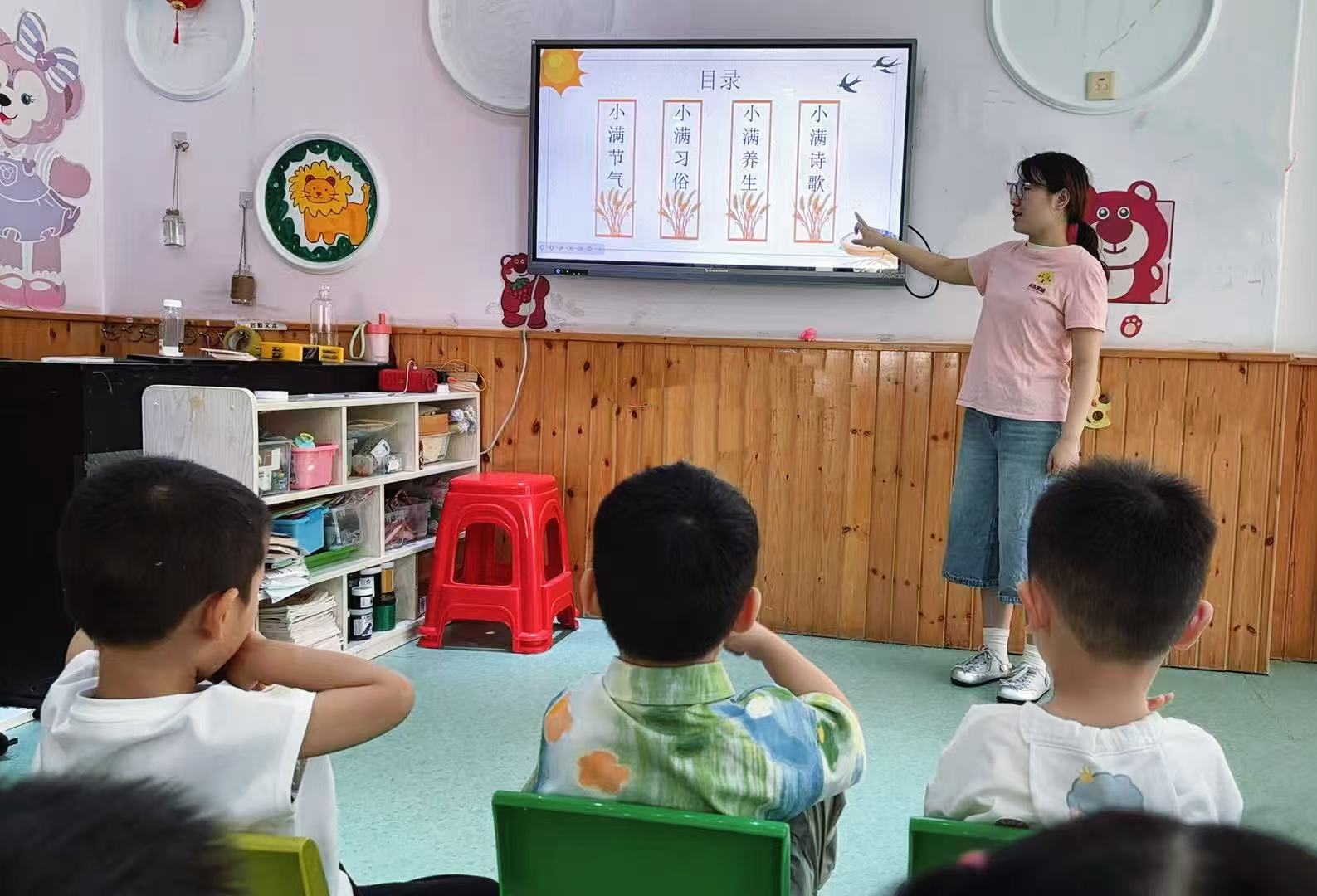 【贝乐集团】小满至,万物盈——贝乐幼儿园二十四节气之小满