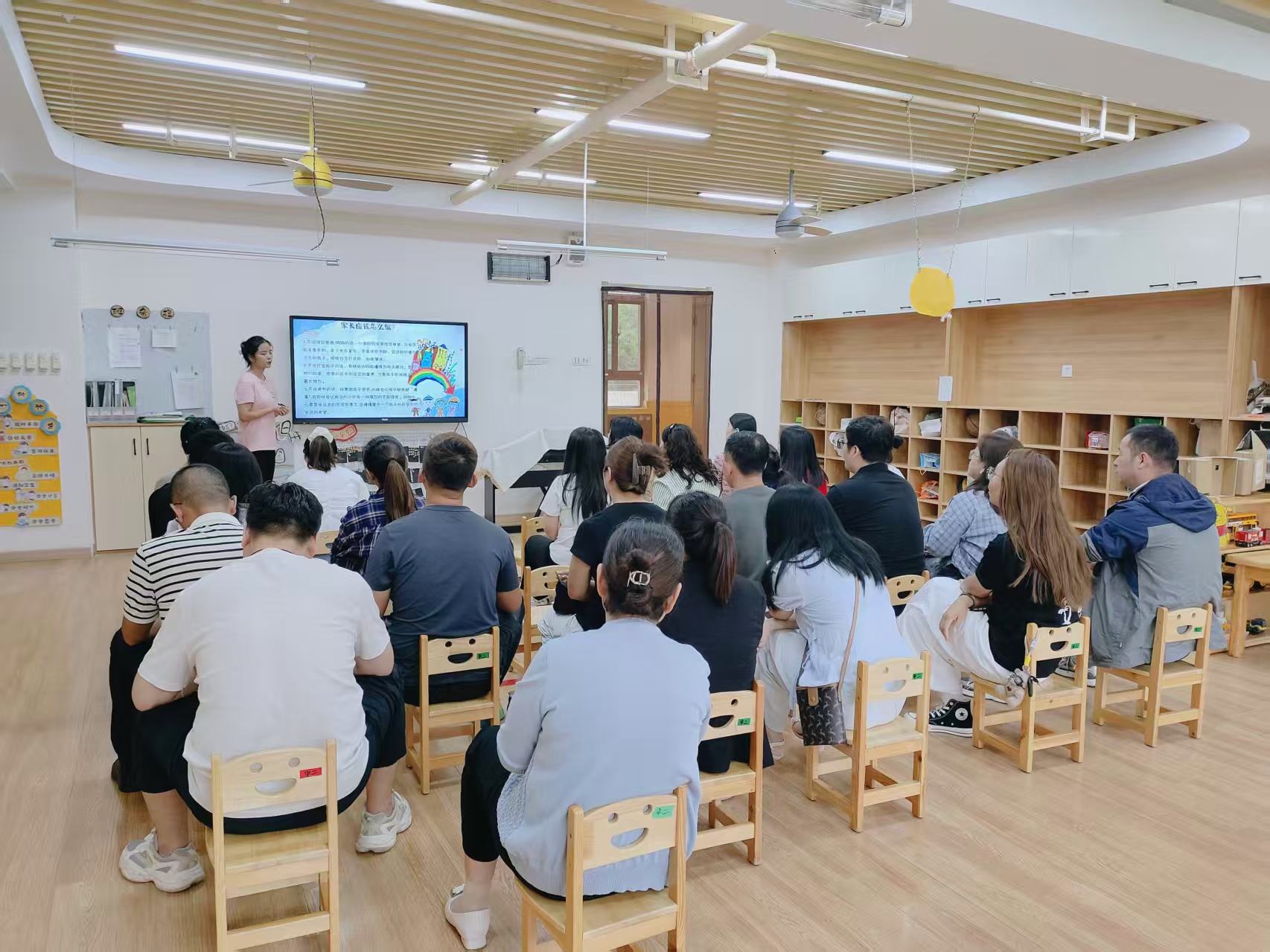 ּš԰Я׶԰2025＾ҳ